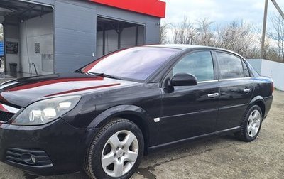 Opel Vectra C рестайлинг, 2005 год, 475 000 рублей, 1 фотография