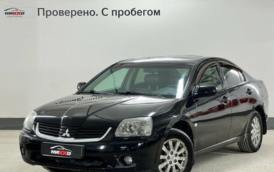 Mitsubishi Galant IX, 2006 год, 600 000 рублей, 1 фотография