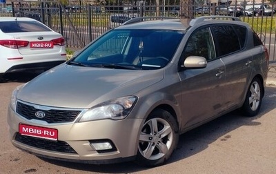 KIA cee'd I рестайлинг, 2012 год, 780 000 рублей, 1 фотография