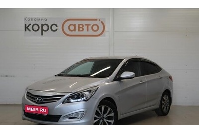 Hyundai Solaris II рестайлинг, 2015 год, 780 000 рублей, 1 фотография