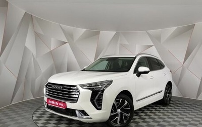 Haval Jolion, 2021 год, 1 545 000 рублей, 1 фотография