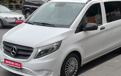 Mercedes-Benz Vito, 2014 год, 3 050 000 рублей, 1 фотография
