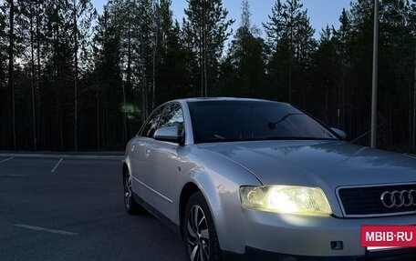 Audi A4, 2001 год, 380 000 рублей, 5 фотография