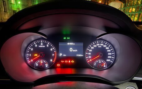 KIA Optima IV, 2019 год, 2 550 000 рублей, 10 фотография