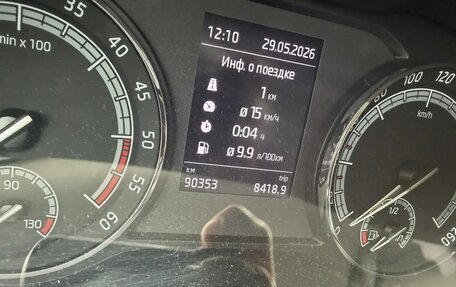 Skoda Kodiaq I, 2021 год, 3 350 000 рублей, 7 фотография