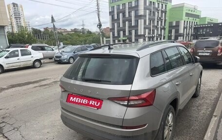 Skoda Kodiaq I, 2021 год, 3 350 000 рублей, 4 фотография