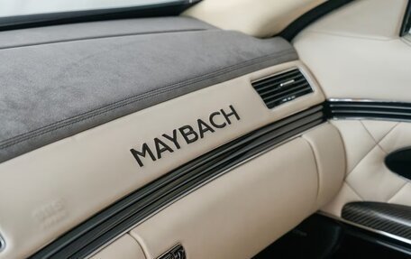 Maybach 57 I, 2009 год, 151 000 000 рублей, 13 фотография