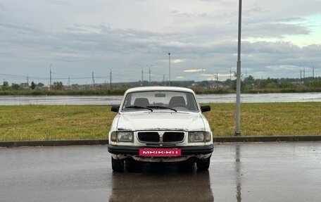 ГАЗ 3110 «Волга», 1998 год, 65 000 рублей, 2 фотография