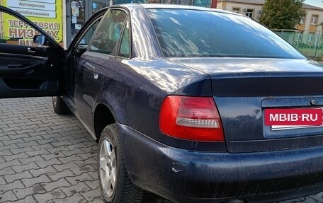 Audi A4, 1995 год, 200 000 рублей, 2 фотография