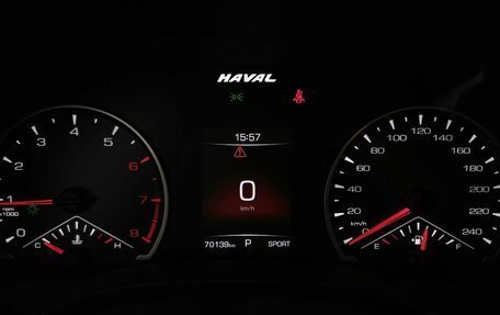 Haval Jolion, 2021 год, 1 545 000 рублей, 17 фотография
