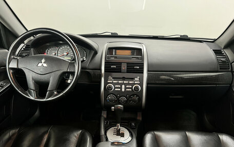 Mitsubishi Galant IX, 2006 год, 600 000 рублей, 6 фотография