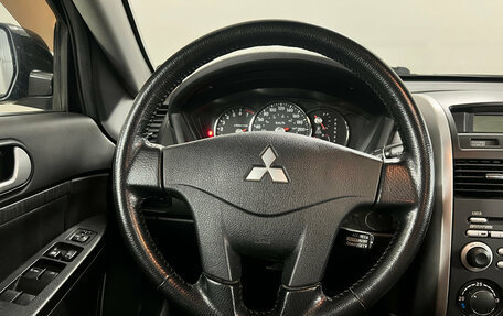 Mitsubishi Galant IX, 2006 год, 600 000 рублей, 9 фотография