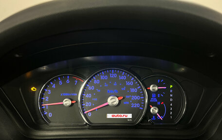 Mitsubishi Galant IX, 2006 год, 600 000 рублей, 10 фотография