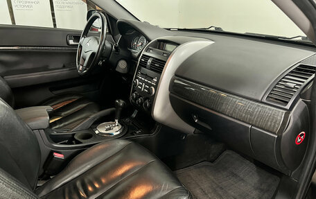 Mitsubishi Galant IX, 2006 год, 600 000 рублей, 7 фотография