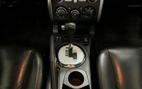Mitsubishi Galant IX, 2006 год, 600 000 рублей, 15 фотография