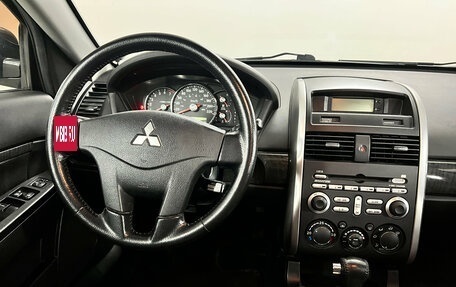 Mitsubishi Galant IX, 2006 год, 600 000 рублей, 8 фотография