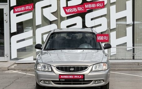 Hyundai Accent II, 2007 год, 499 000 рублей, 3 фотография