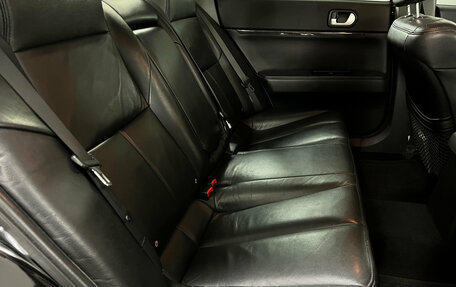 Mitsubishi Galant IX, 2006 год, 600 000 рублей, 24 фотография