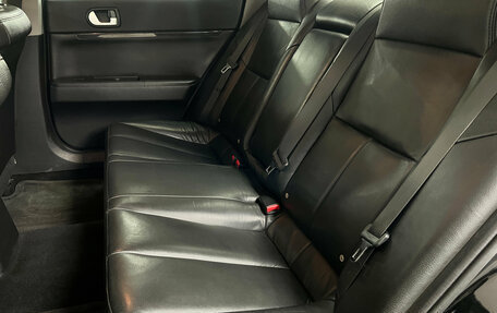 Mitsubishi Galant IX, 2006 год, 600 000 рублей, 25 фотография