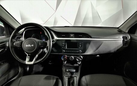 KIA Rio IV, 2021 год, 1 545 000 рублей, 13 фотография