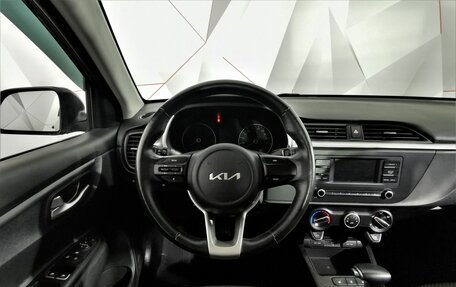KIA Rio IV, 2021 год, 1 545 000 рублей, 19 фотография