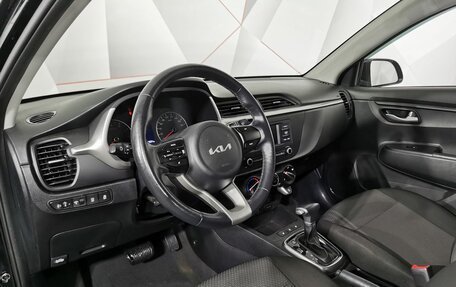 KIA Rio IV, 2021 год, 1 545 000 рублей, 18 фотография