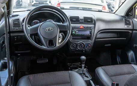 KIA Picanto I, 2009 год, 629 000 рублей, 6 фотография