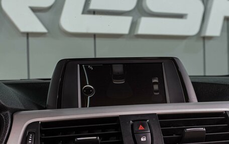 BMW 3 серия, 2012 год, 1 463 000 рублей, 13 фотография