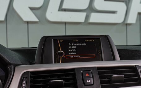 BMW 3 серия, 2012 год, 1 463 000 рублей, 14 фотография