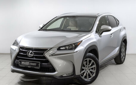 Lexus NX I, 2015 год, 2 433 500 рублей, 1 фотография