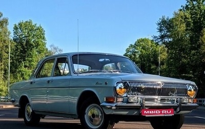 ГАЗ 24 «Волга» I (24), 1981 год, 1 100 000 рублей, 1 фотография