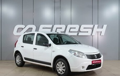 Renault Sandero I, 2010 год, 550 000 рублей, 1 фотография