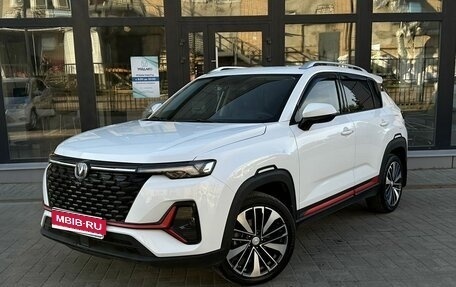 Changan CS35 Plus, 2024 год, 1 850 000 рублей, 1 фотография