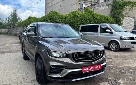 Geely Atlas, 2023 год, 1 899 000 рублей, 1 фотография