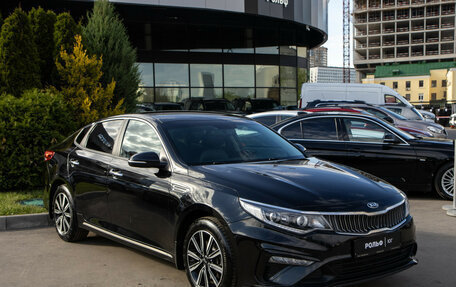 KIA Optima IV, 2018 год, 1 828 000 рублей, 3 фотография