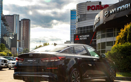 KIA Optima IV, 2018 год, 1 828 000 рублей, 5 фотография