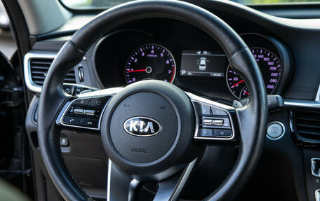 KIA Optima IV, 2018 год, 1 828 000 рублей, 12 фотография