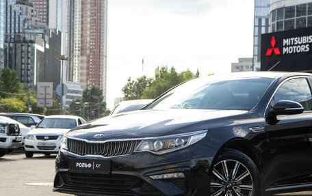 KIA Optima IV, 2018 год, 1 828 000 рублей, 17 фотография