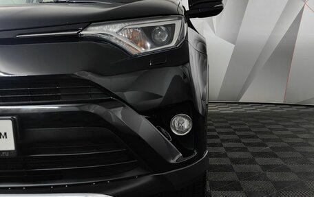 Toyota RAV4, 2017 год, 1 971 000 рублей, 10 фотография