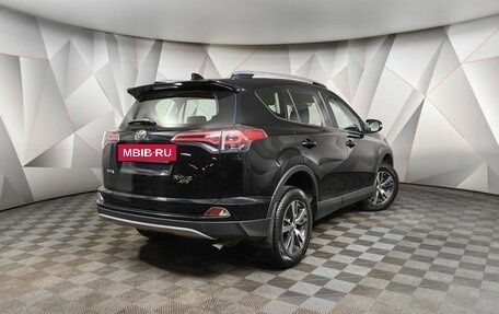 Toyota RAV4, 2017 год, 1 971 000 рублей, 2 фотография