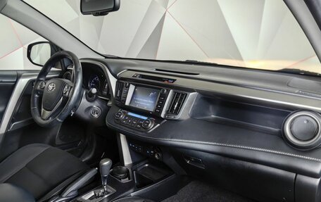 Toyota RAV4, 2017 год, 1 971 000 рублей, 13 фотография