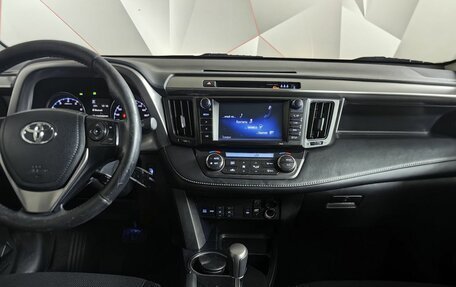 Toyota RAV4, 2017 год, 1 971 000 рублей, 15 фотография
