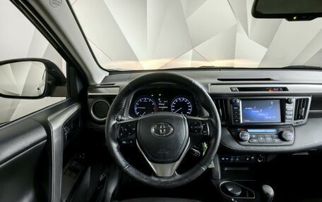 Toyota RAV4, 2017 год, 1 971 000 рублей, 20 фотография