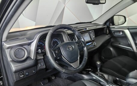 Toyota RAV4, 2017 год, 1 971 000 рублей, 19 фотография