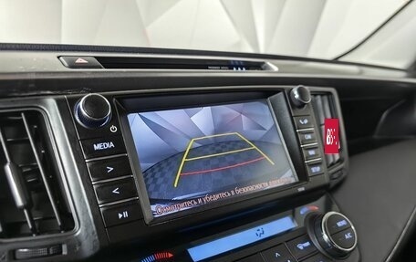 Toyota RAV4, 2017 год, 1 971 000 рублей, 21 фотография