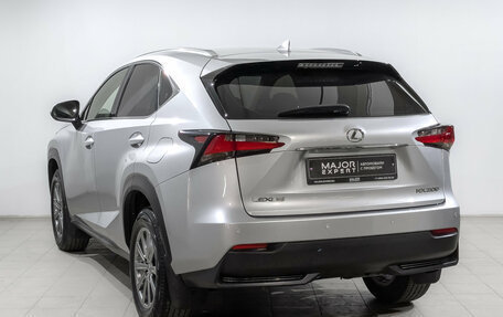 Lexus NX I, 2015 год, 2 433 500 рублей, 7 фотография