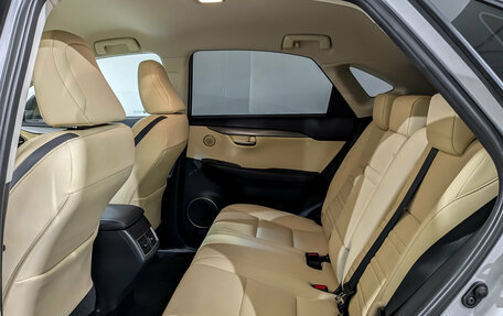 Lexus NX I, 2015 год, 2 433 500 рублей, 12 фотография