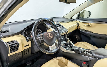 Lexus NX I, 2015 год, 2 433 500 рублей, 16 фотография