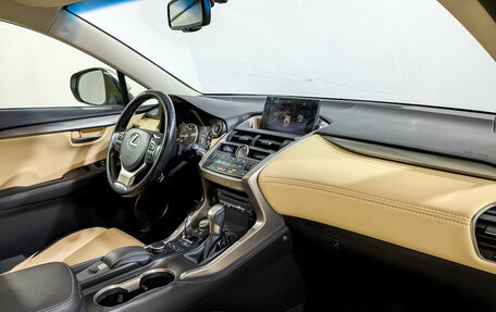 Lexus NX I, 2015 год, 2 433 500 рублей, 11 фотография