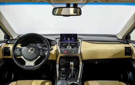 Lexus NX I, 2015 год, 2 433 500 рублей, 14 фотография